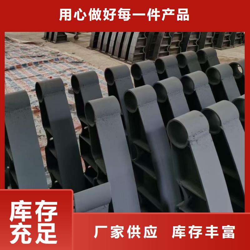 橋梁復合管護欄可靠的商家