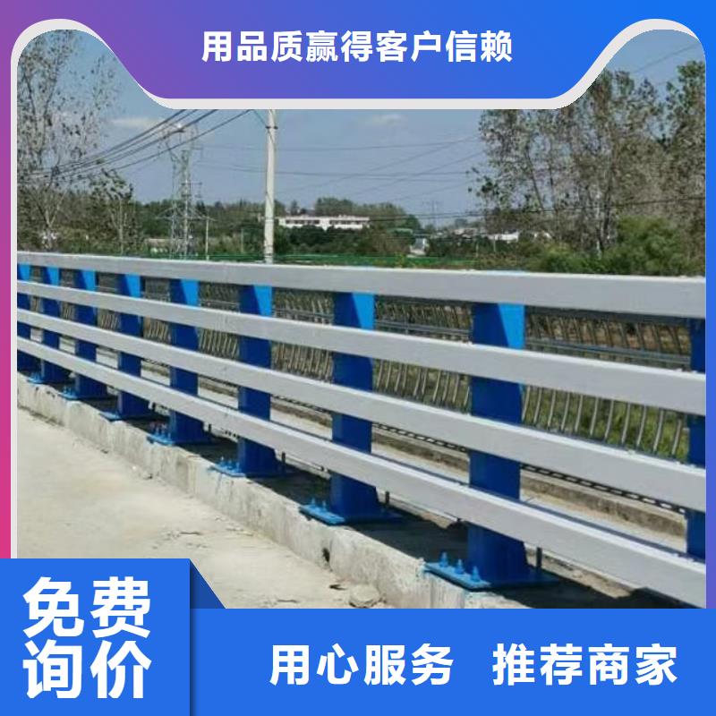 鋼防撞護(hù)欄加工