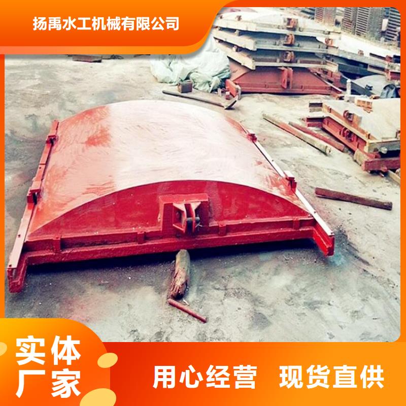  铸铁闸门今日价格