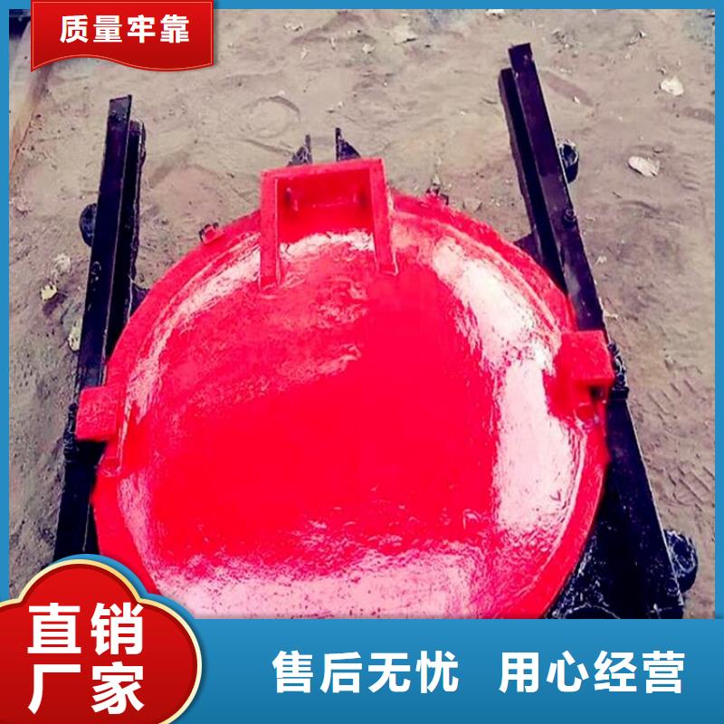 鑄鐵閘門支持大批量采購