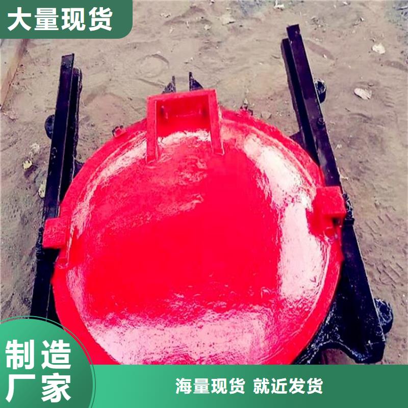 南溪鑄鐵閘門廠家