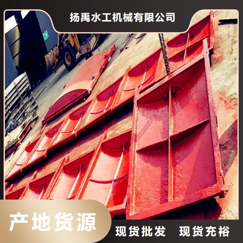 鑄鐵閘門重量怎么計算供應(yīng)
