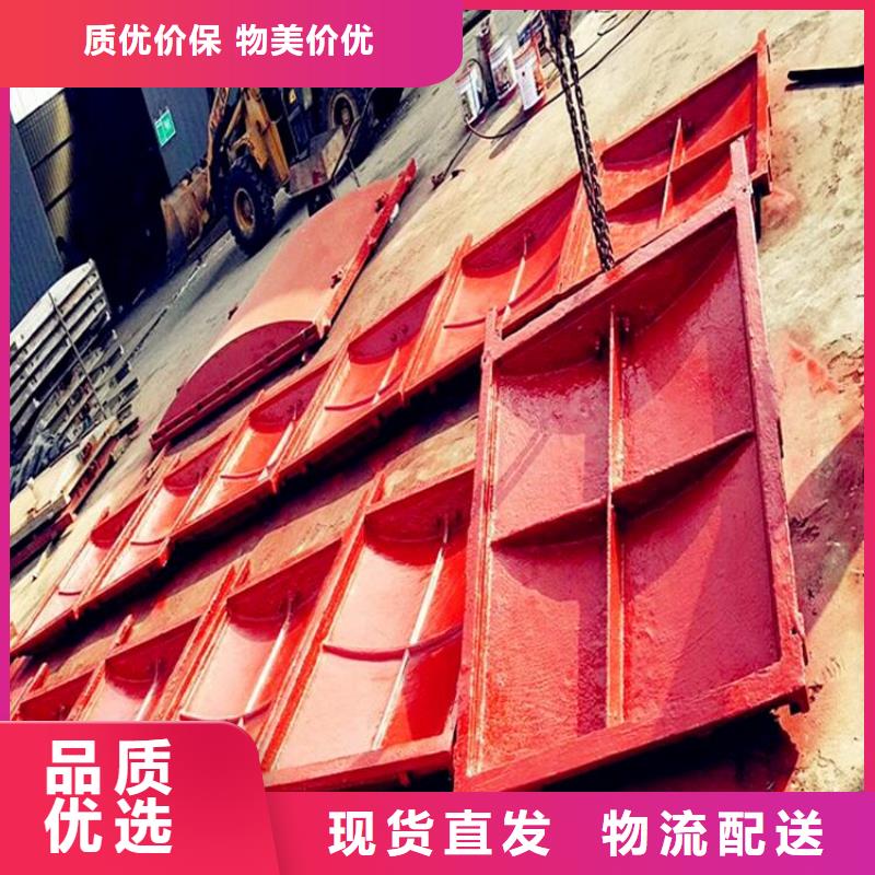 鑄鐵閘門鑄鐵閘門廠家檢驗發(fā)貨