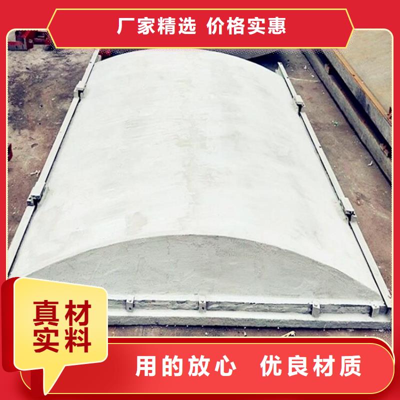 渠道鑄鐵閘門現貨供應