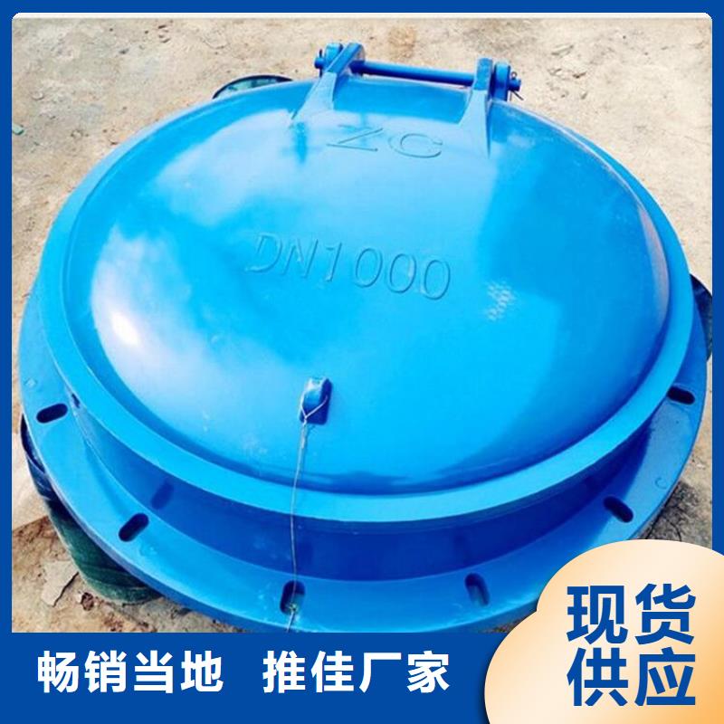 球墨鑄鐵閘門全國配送