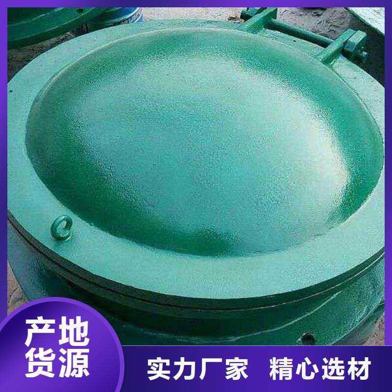 渠道鑄鐵閘門定制