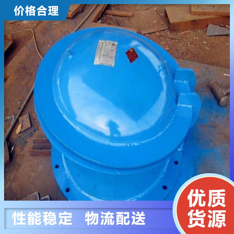 SFZ鑄鐵鑲銅閘門型號全