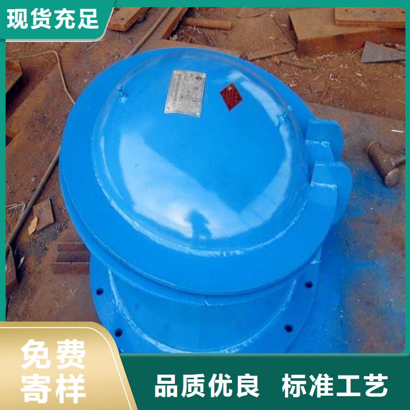 鋼制拍門現貨供應