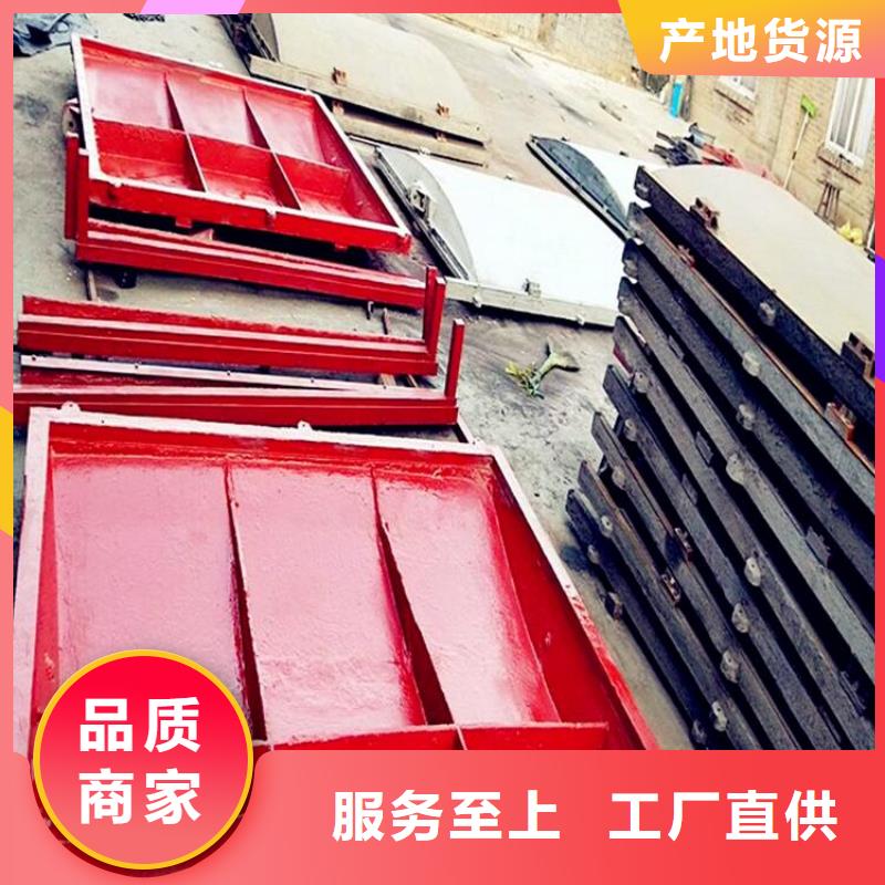 雨花鋼制閘門現(xiàn)貨供應(yīng)
