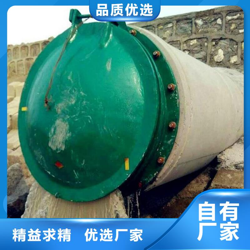 鑄鐵閘門有哪些規格供應