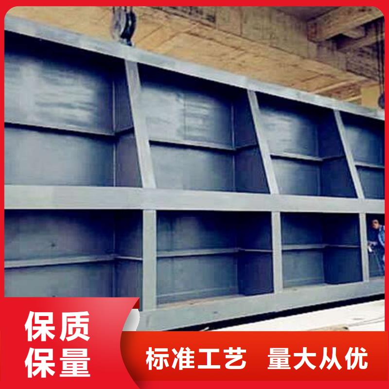 铸铁闸门双向止水闸门品质优选