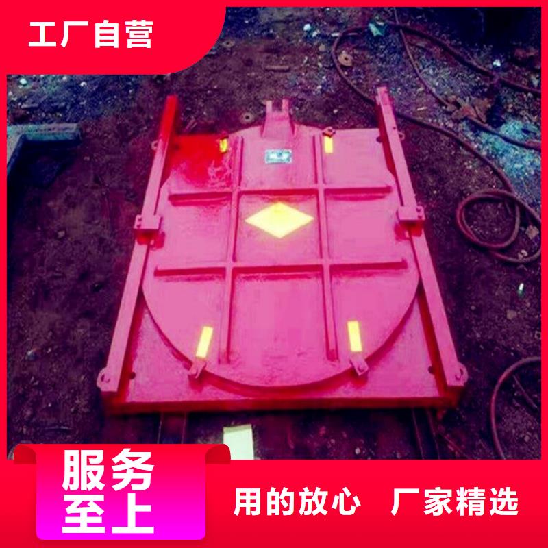 鑄鐵閘門公司供應