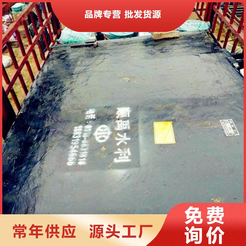 鑄鐵閘門-【卷揚(yáng)啟閉機(jī)】放心選購