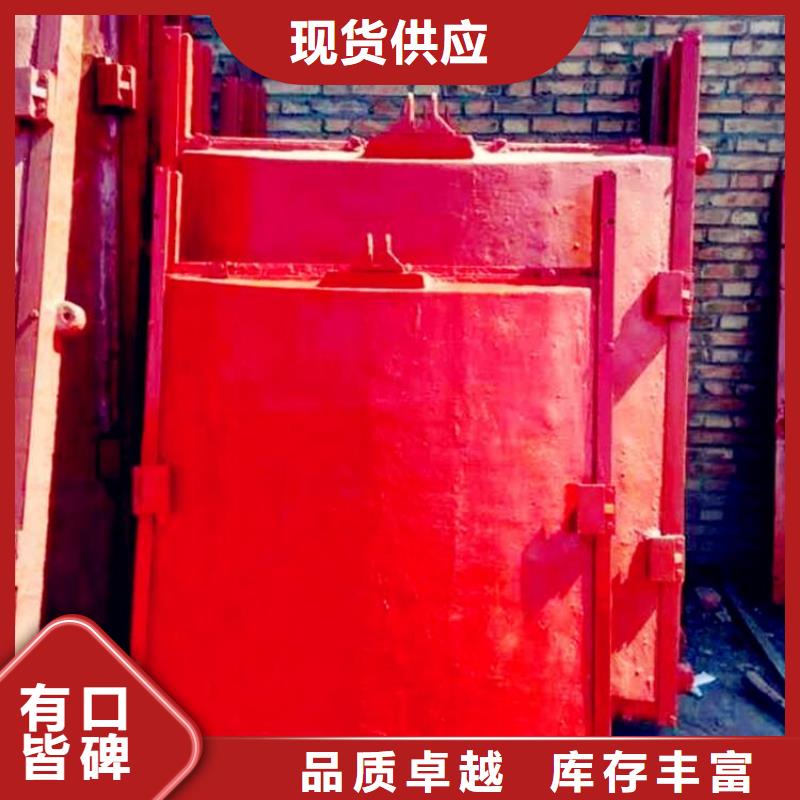 節制閘節制閘