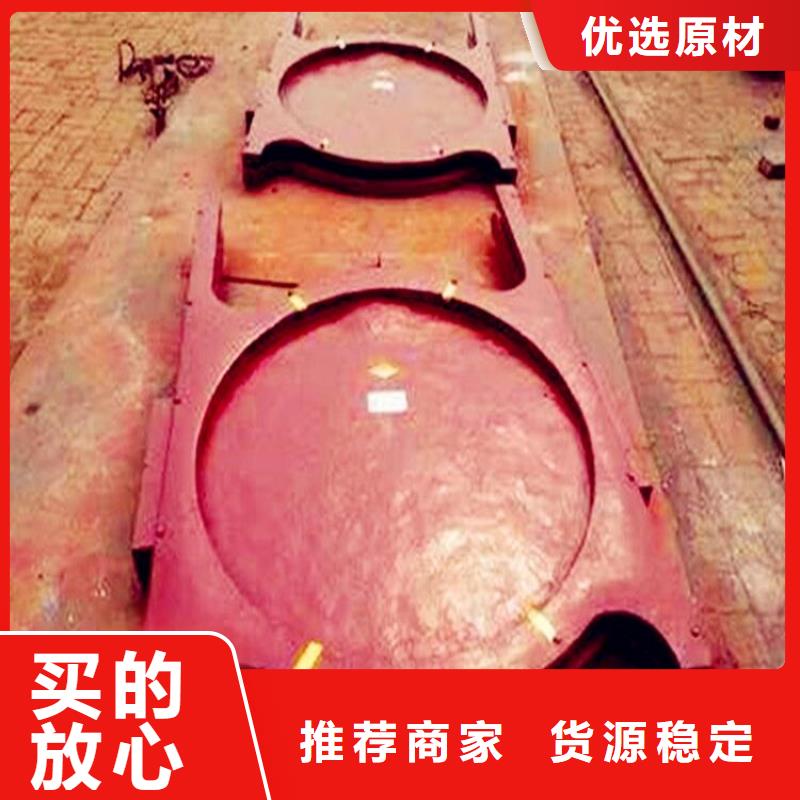 雷州鑄鐵閘門生產廠家