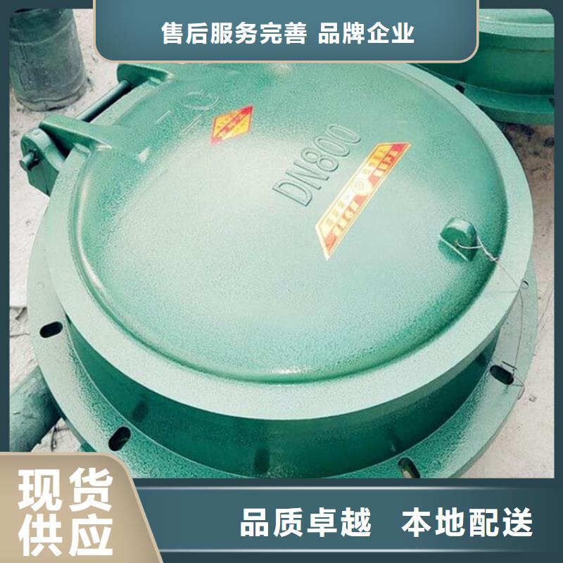 小型渠道閘門定制
