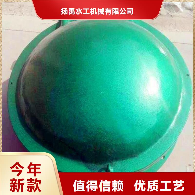鑄鐵閘門(mén)啟閉機(jī)精選廠家好貨