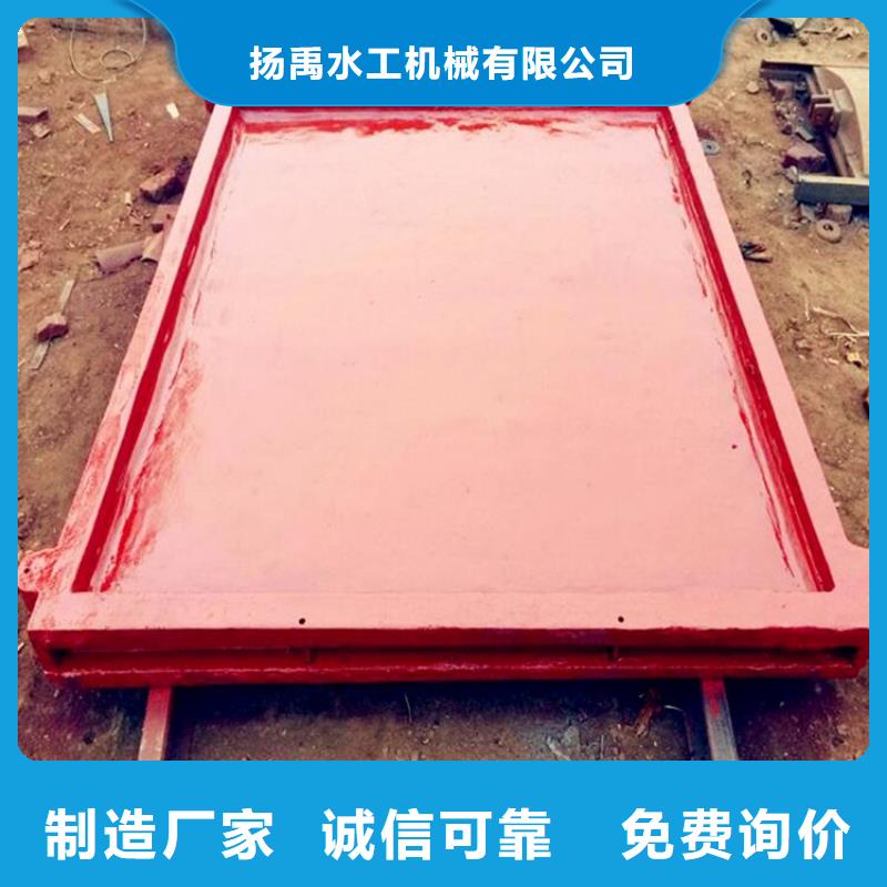 鑄鐵閘門有哪些規格公司