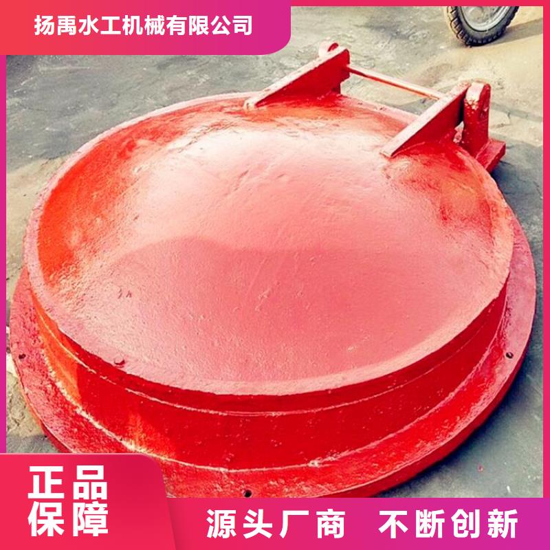  铸铁闸门厂家精选