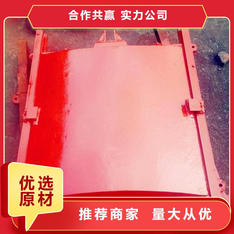  铸铁闸门把实惠留给您