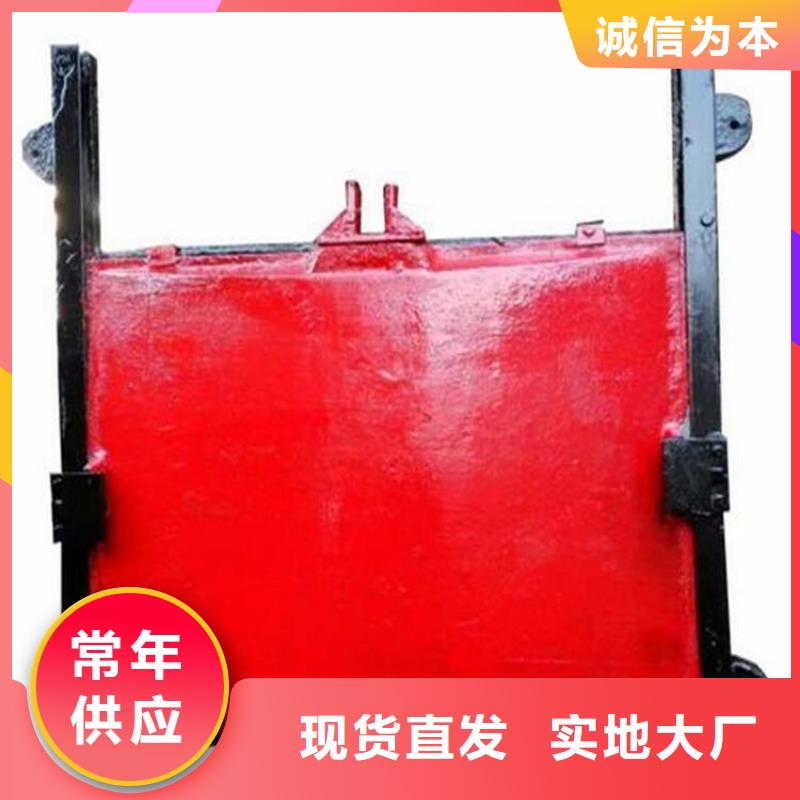  铸铁闸门真材实料诚信经营