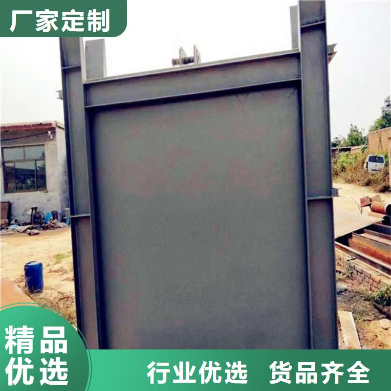 渠道鑄鐵閘門現貨供應