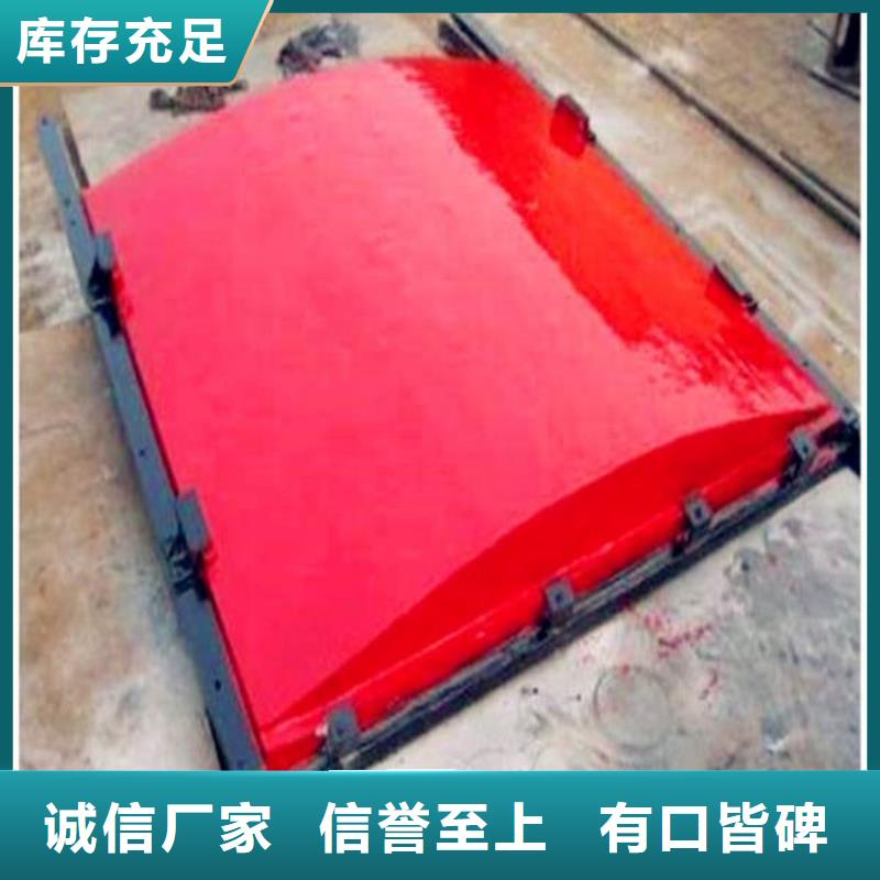 DN1200鑄鐵鑲銅閘門廠家