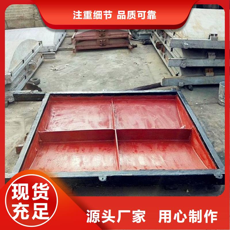 清流SYZ鑄鐵閘門定制價格