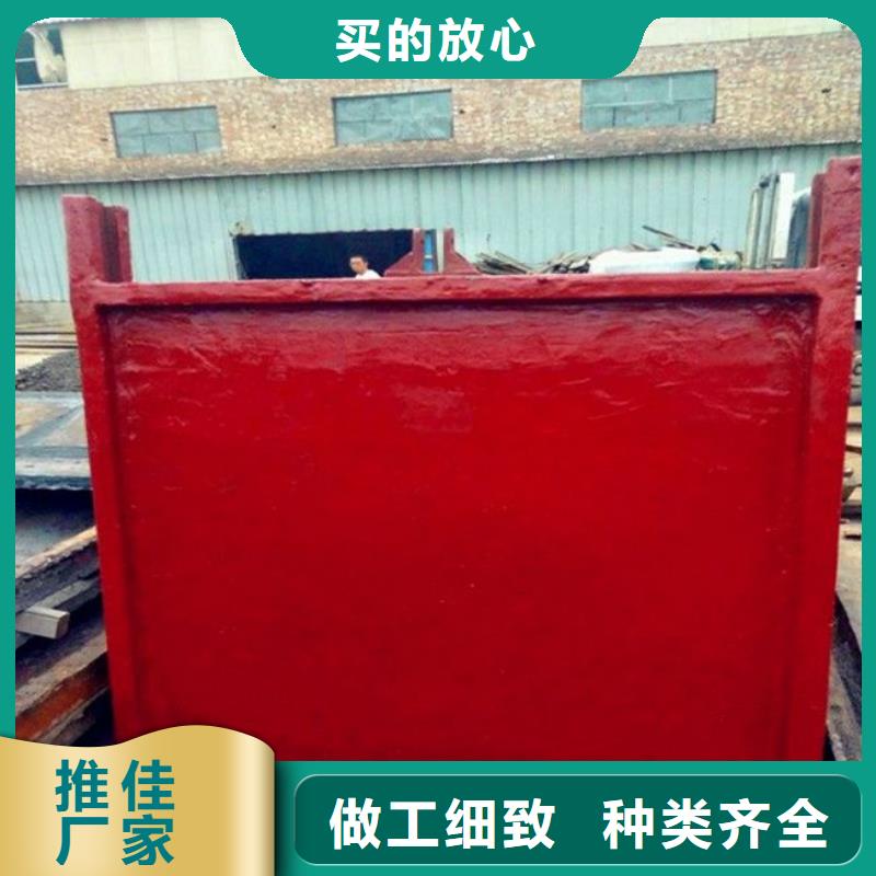 球墨鑄鐵閘門廠家