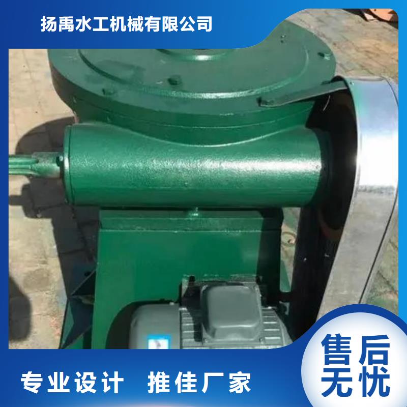 螺杆启闭机平板钢闸门供应采购
