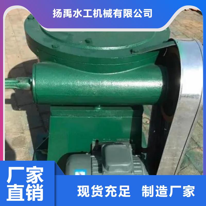 螺桿啟閉機_【卷揚啟閉機】源頭廠家來圖定制