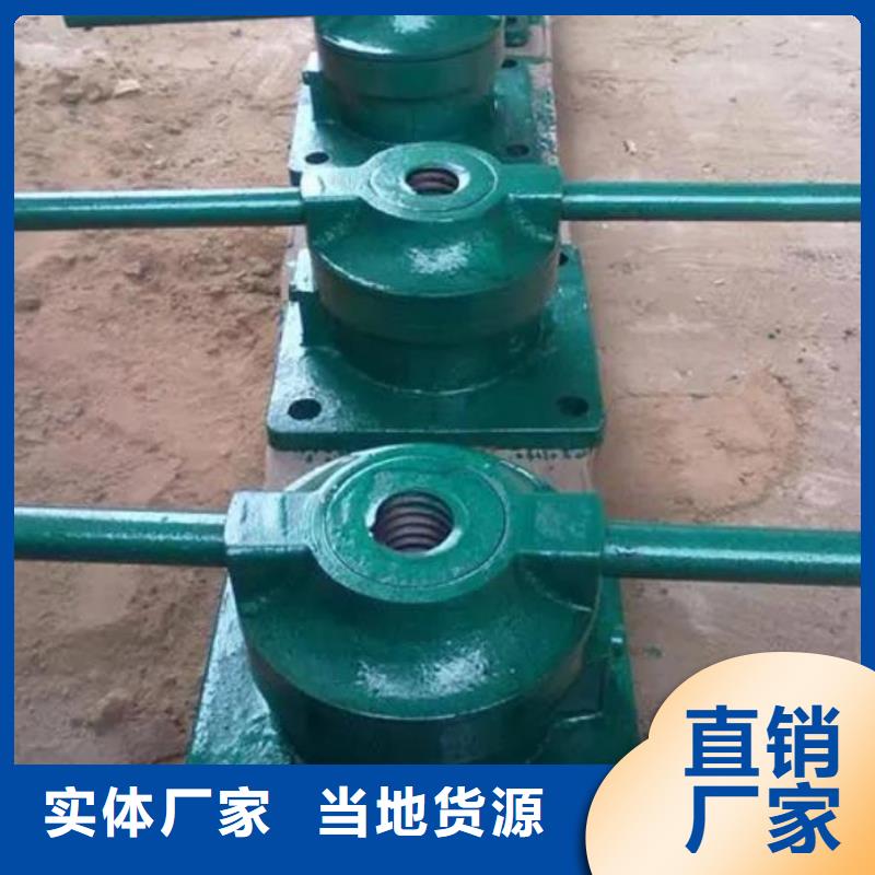 【螺桿啟閉機】-不銹鋼拍門快捷物流