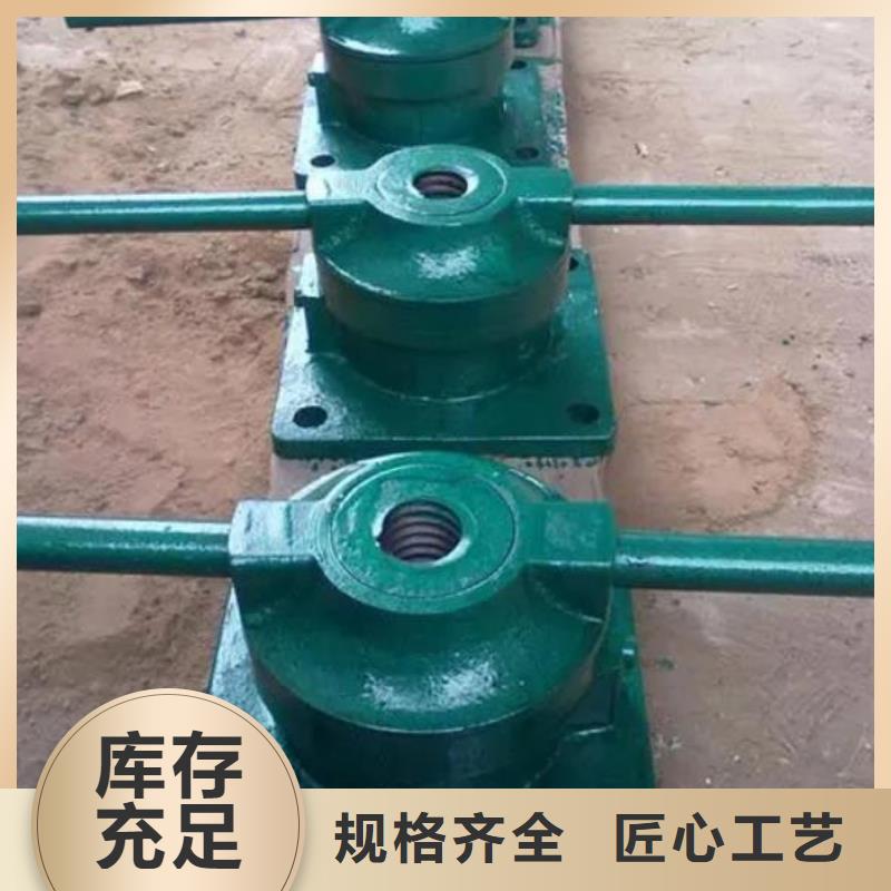 【螺桿啟閉機-鑄鐵閘門48小時發貨】