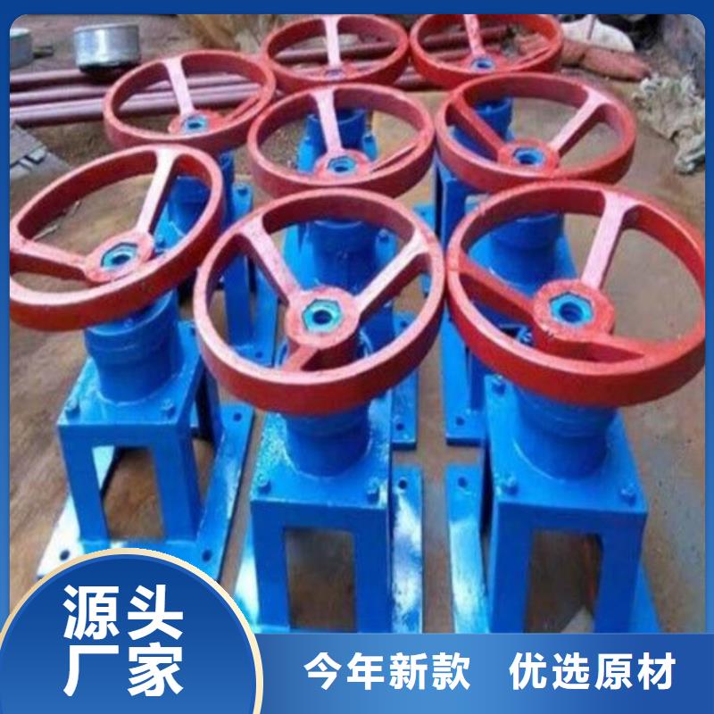 手搖8噸啟閉機本地經銷商
