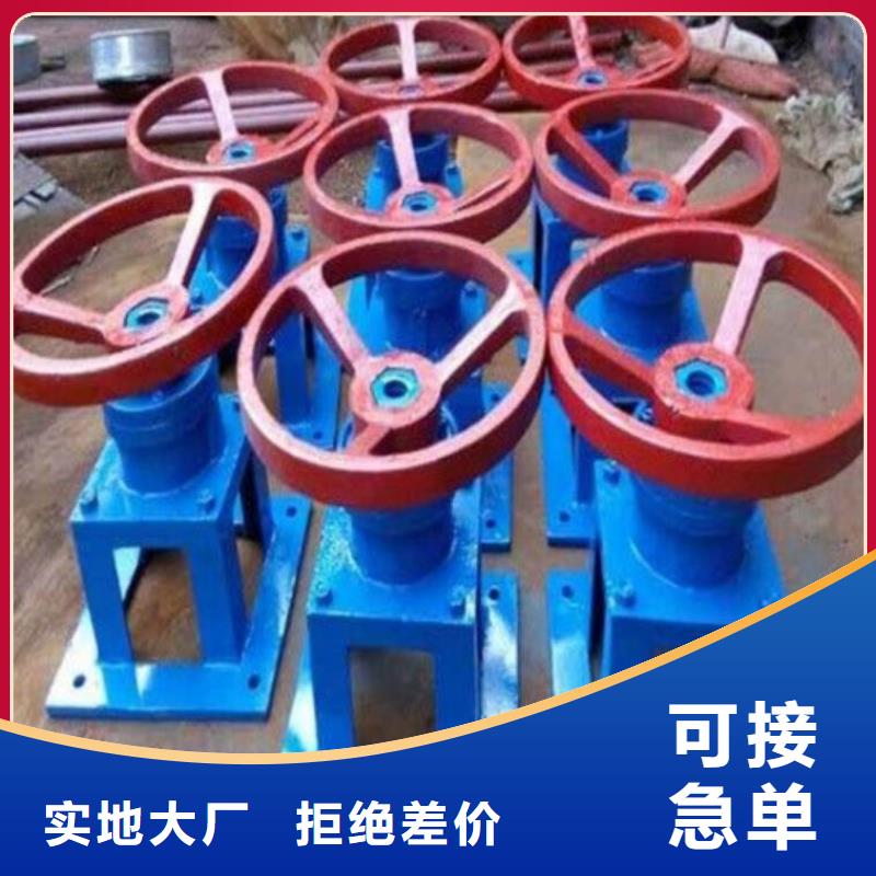 QL螺桿啟閉機(jī)質(zhì)保一年