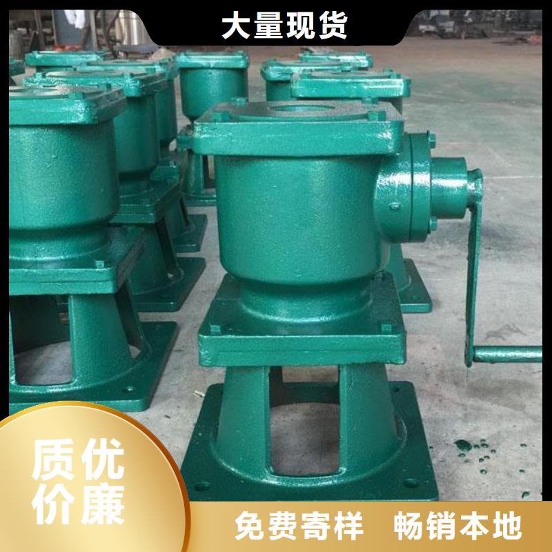 QL80KN螺桿啟閉機售后無憂