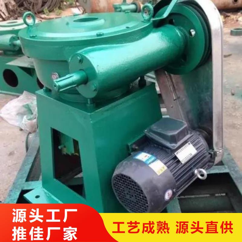  螺杆启闭机实时报价