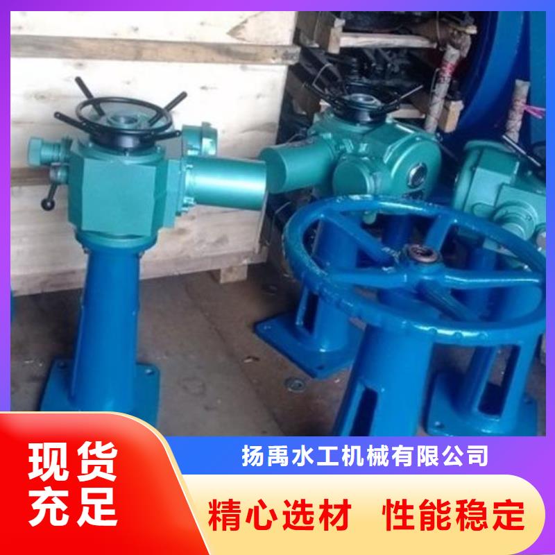  螺杆启闭机源头厂源头货