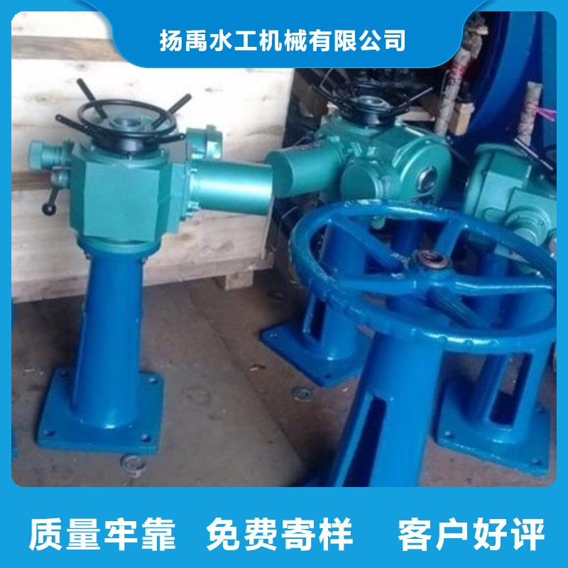 螺桿啟閉機一站式廠家