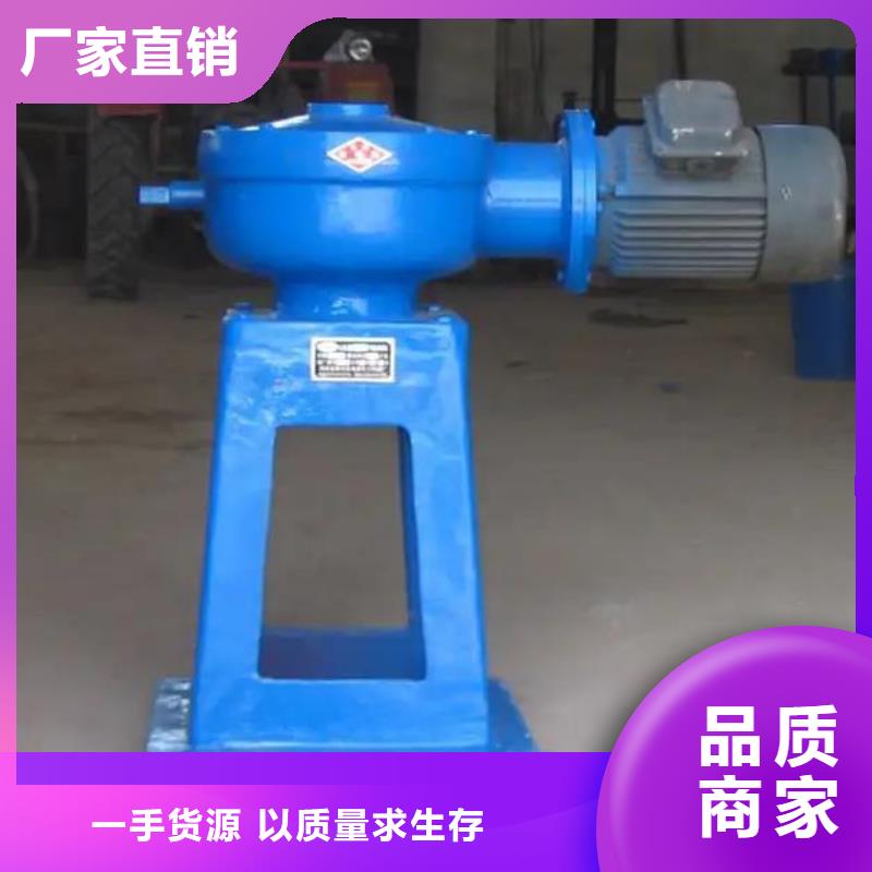 螺杆启闭机钢制拍门厂家现货充足