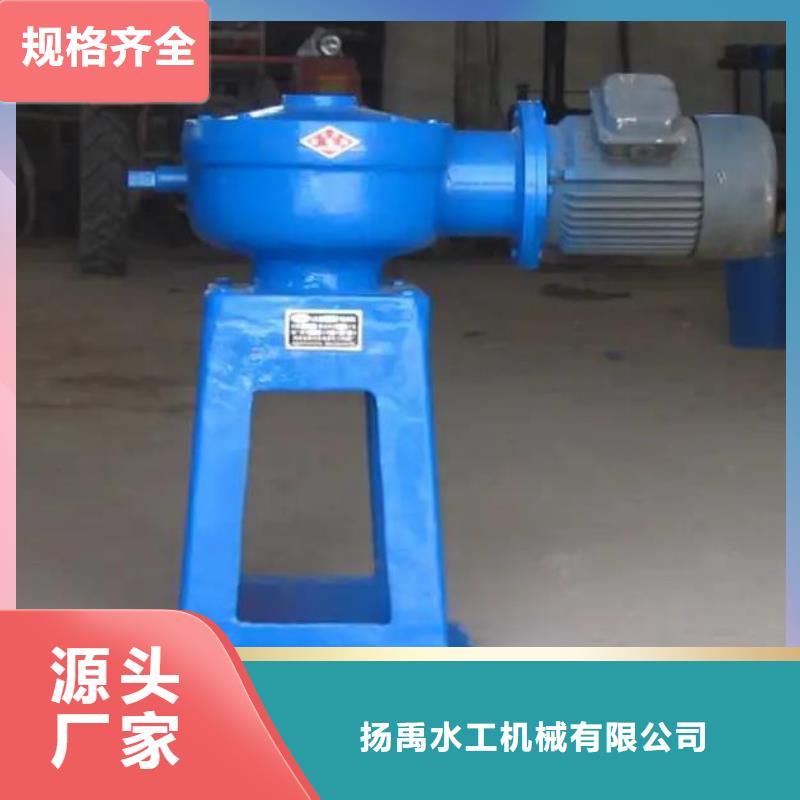 手電兩用螺桿式啟閉機在線報價