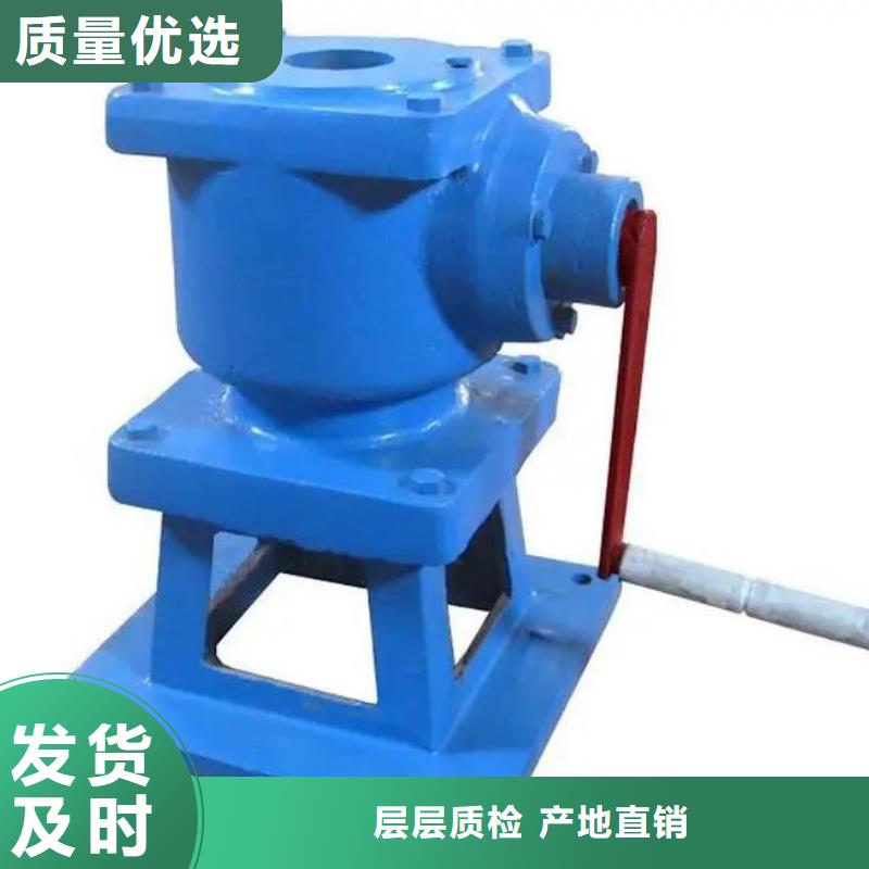  螺杆启闭机保障