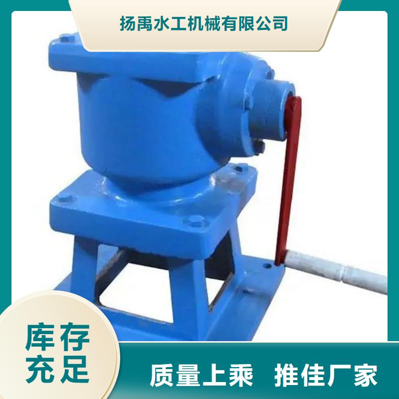 螺杆启闭机_钢制拍门一站式供应厂家