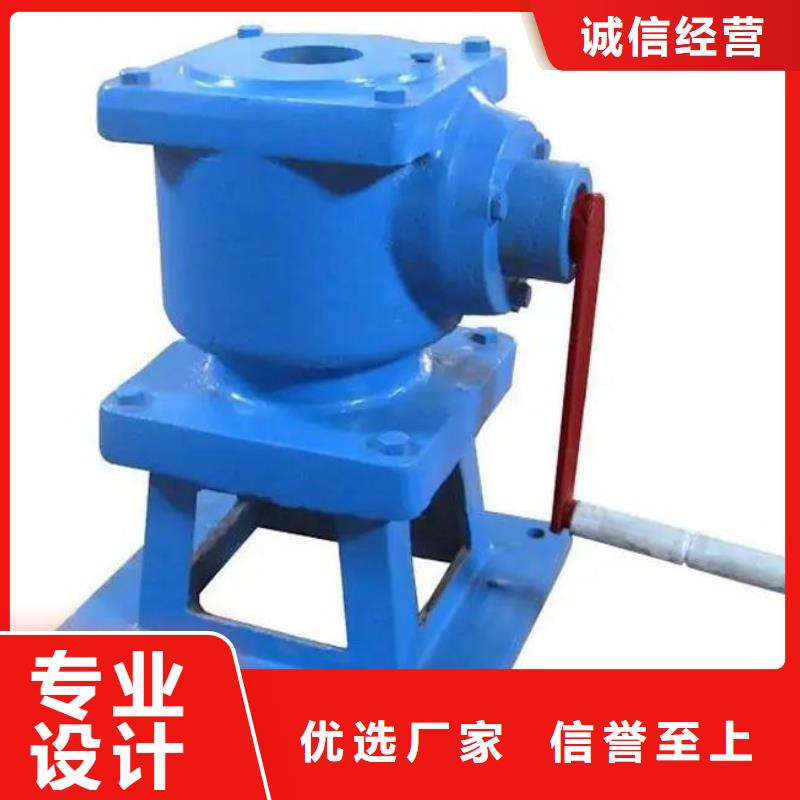 螺桿啟閉機-鑄鐵閘門定制銷售售后為一體