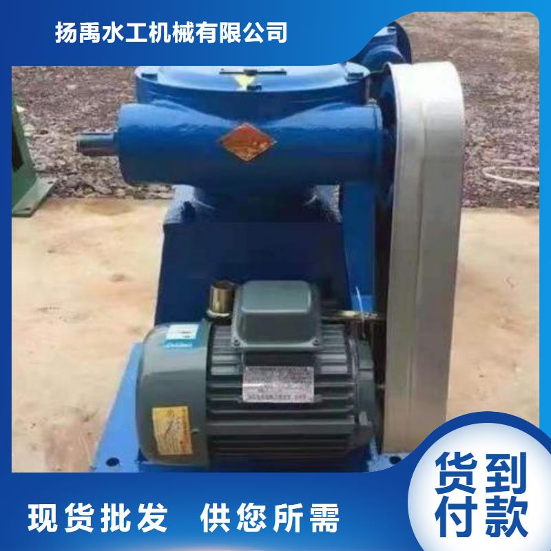 【螺桿啟閉機(jī)卷?yè)P(yáng)啟閉機(jī)廠家品質(zhì)保證】