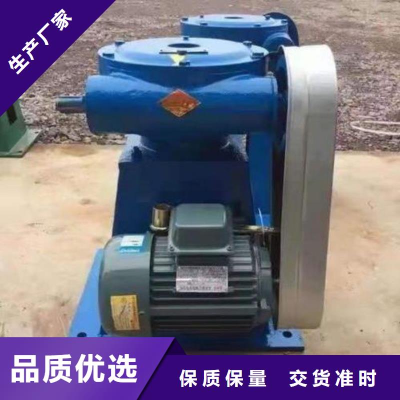 螺杆启闭机铸铁拍门商家直供