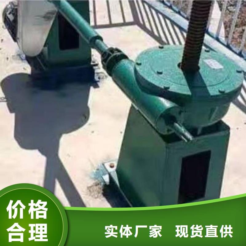 螺杆启闭机定制零售批发