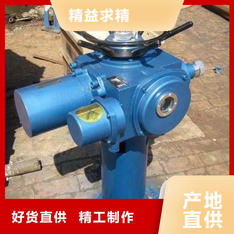 手搖5噸啟閉機廠家