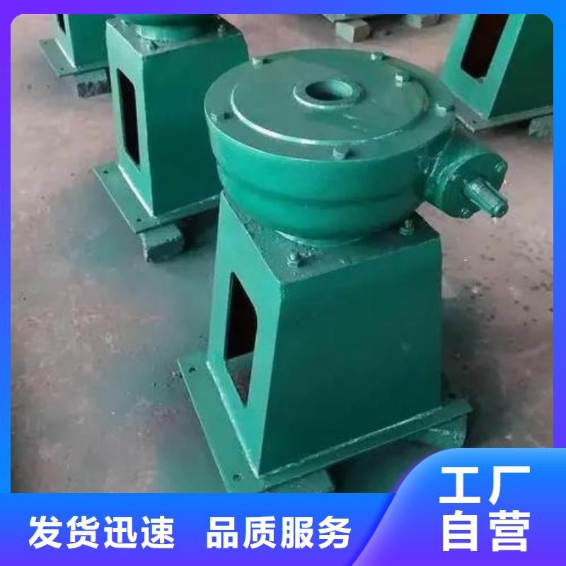 螺桿啟閉機(jī)鑄鐵閘門廠家質(zhì)量優(yōu)價格低