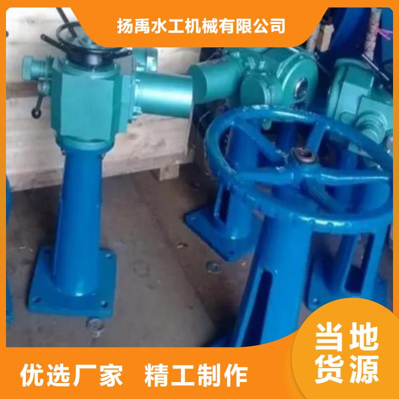  螺杆启闭机高性价比